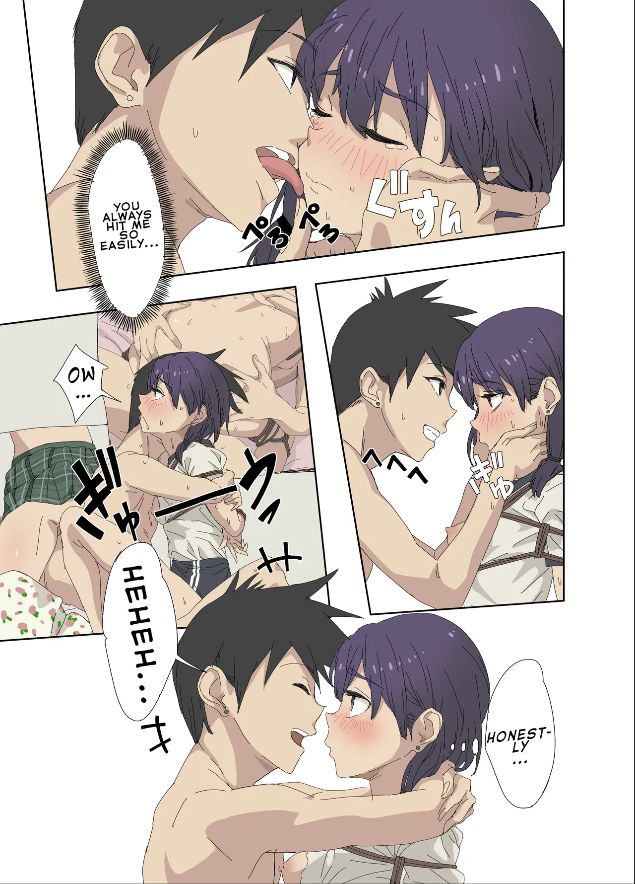 Hentai Manga Comic-My Childhood Friend is an Onahole-Read-24